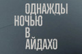    :   